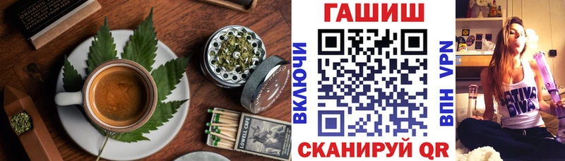 дарнет шоп Новоульяновск Canna-Cookies марихуана