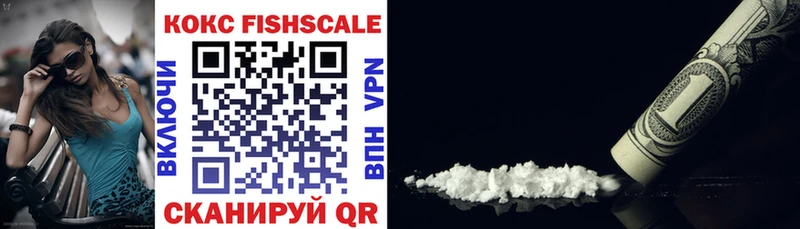 маркетплейс формула Новоульяновск ОМГ ОМГ ТОР COCAIN Перу как найти наркотики