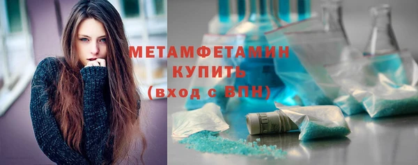 каннабис Инсар