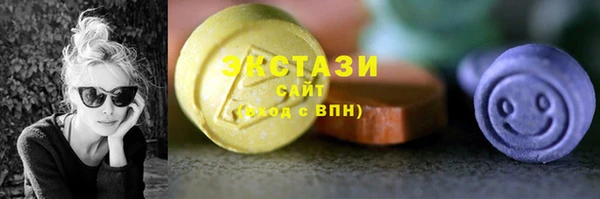 каннабис Иннополис