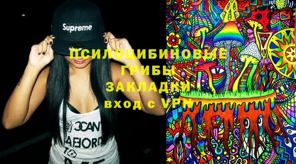 COCAINE Алексин