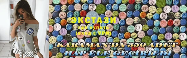 COCAINE Алексин