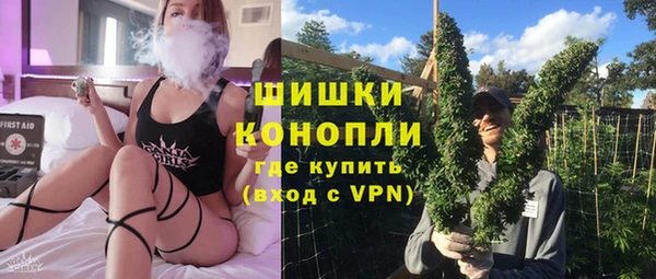 COCAINE Алексин