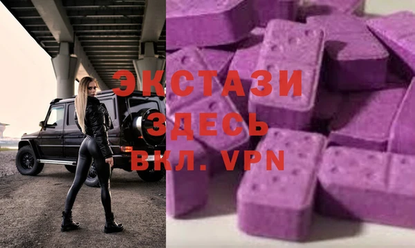 прущая мука Алексеевка