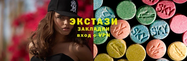 кокаин перу Вязники