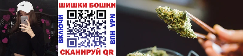 Марихуана OG Kush  ОМГ ОМГ ссылки  Новоульяновск 
